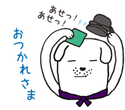 shoutokutaishi&yukimaru sticker #8087065