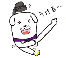 shoutokutaishi&yukimaru sticker #8087066