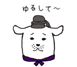 shoutokutaishi&yukimaru sticker #8087067