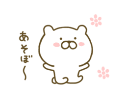 bear kawaii sticker #8087215