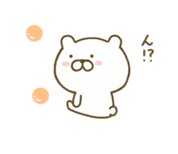 bear kawaii sticker #8087219