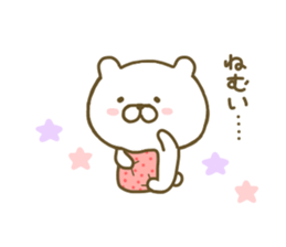 bear kawaii sticker #8087220