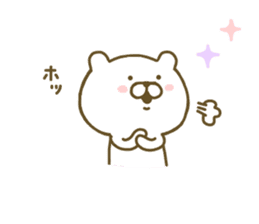 bear kawaii sticker #8087223
