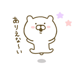 bear kawaii sticker #8087224