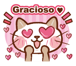 Gato fofo!Portuguese version.(cute cat) sticker #8087245