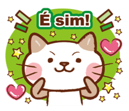 Gato fofo!Portuguese version.(cute cat) sticker #8087246