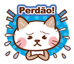 Gato fofo!Portuguese version.(cute cat) sticker #8087249