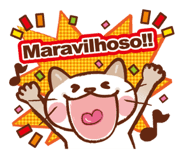 Gato fofo!Portuguese version.(cute cat) sticker #8087250