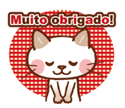 Gato fofo!Portuguese version.(cute cat) sticker #8087252