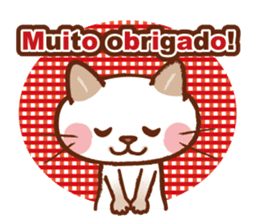 Gato fofo!Portuguese version.(cute cat) sticker #8087252