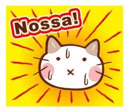 Gato fofo!Portuguese version.(cute cat) sticker #8087263
