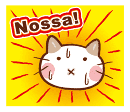 Gato fofo!Portuguese version.(cute cat) sticker #8087263