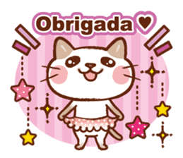 Gato fofo!Portuguese version.(cute cat) sticker #8087264