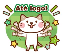 Gato fofo!Portuguese version.(cute cat) sticker #8087265