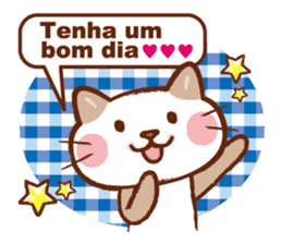 Gato fofo!Portuguese version.(cute cat) sticker #8087267
