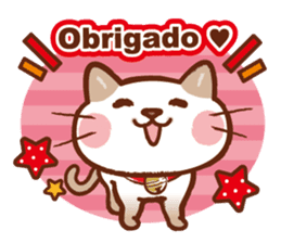 Gato fofo!Portuguese version.(cute cat) sticker #8087268