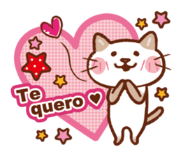 Gato fofo!Portuguese version.(cute cat) sticker #8087270