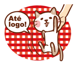 Gato fofo!Portuguese version.(cute cat) sticker #8087275