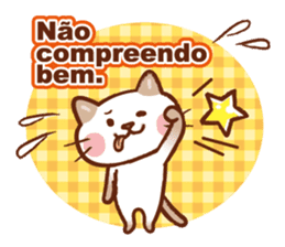 Gato fofo!Portuguese version.(cute cat) sticker #8087276