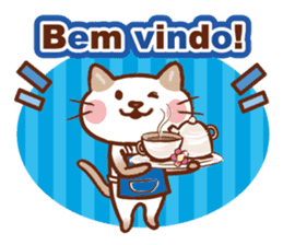 Gato fofo!Portuguese version.(cute cat) sticker #8087278