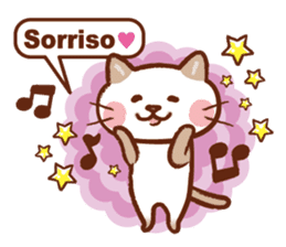 Gato fofo!Portuguese version.(cute cat) sticker #8087281