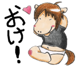 chubby horse  UMAX sticker #8087364