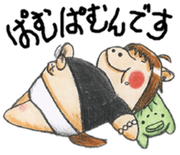 chubby horse  UMAX sticker #8087369