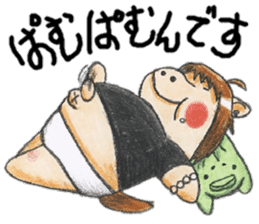 chubby horse UMAX sticker #8087369