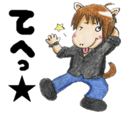 chubby horse  UMAX sticker #8087374