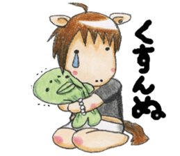 chubby horse  UMAX sticker #8087375