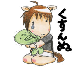 chubby horse UMAX sticker #8087375