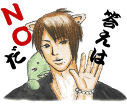 chubby horse UMAX sticker #8087378