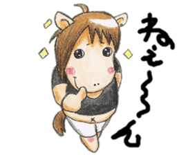 chubby horse  UMAX sticker #8087379