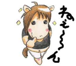 chubby horse UMAX sticker #8087379