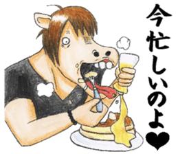 chubby horse  UMAX sticker #8087380