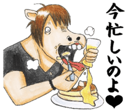 chubby horse UMAX sticker #8087380