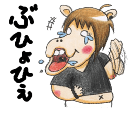 chubby horse  UMAX sticker #8087383