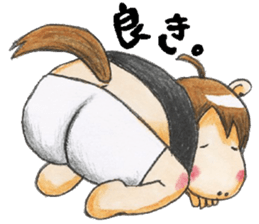 chubby horse  UMAX sticker #8087385