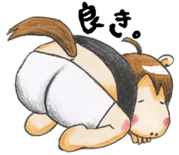 chubby horse UMAX sticker #8087385