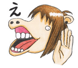 chubby horse  UMAX sticker #8087389