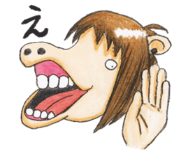 chubby horse UMAX sticker #8087389