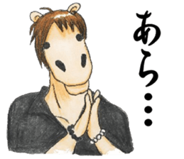 chubby horse  UMAX sticker #8087390