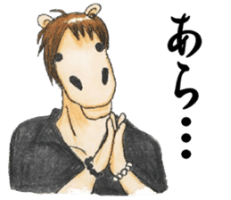 chubby horse UMAX sticker #8087390