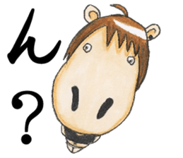 chubby horse  UMAX sticker #8087391