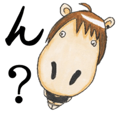 chubby horse UMAX sticker #8087391