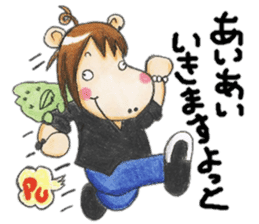 chubby horse UMAX sticker #8087392