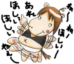 chubby horse  UMAX sticker #8087393