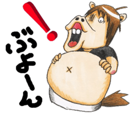 chubby horse  UMAX sticker #8087394