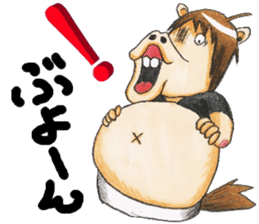 chubby horse UMAX sticker #8087394