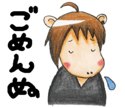 chubby horse  UMAX sticker #8087397